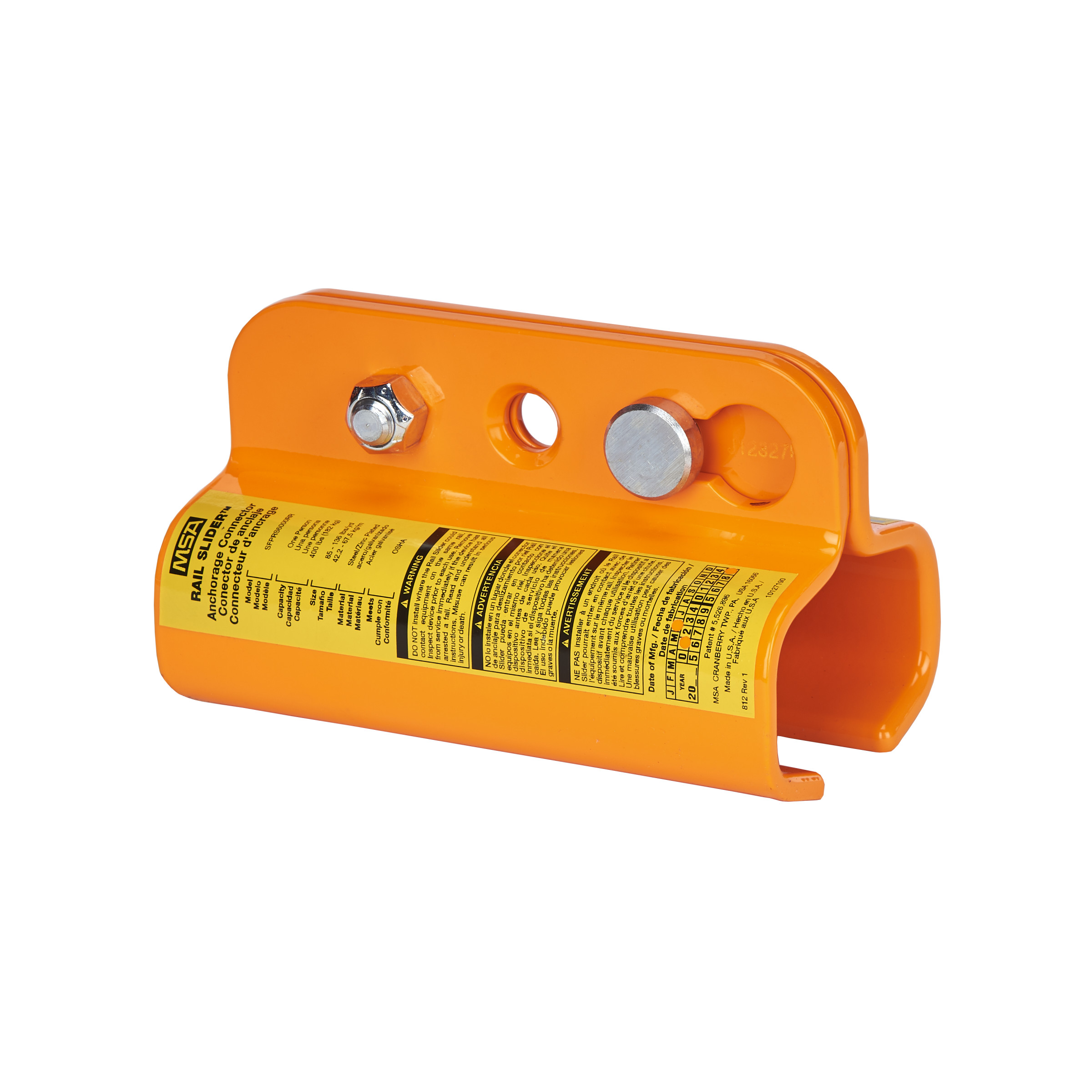 RAIL SLIDER (PAINTED)